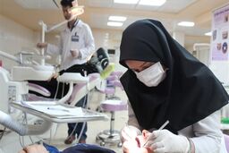 یک درمانگاه تخصص دندان‌پزشکی دولتی افتتاح شد
