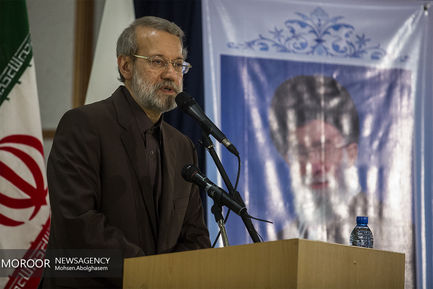 همایش روز جهانی مبارزه با مواد مخدر