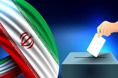 کانال اختصاصی برای نامزدهای انتخاباتی