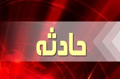 درگیری اراذل و اوباش در مجاورت هنرستان دخترانه در تهران