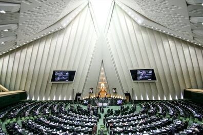  نحوه تعیین کمیسیون‌های تخصصی توسط نمایندگان مجلس مشخص شد