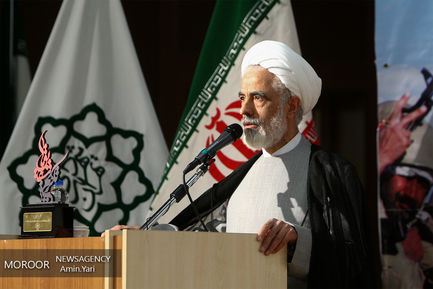 بزرگداشت شهدای منطقه ۲۱ شهرداری تهران 
