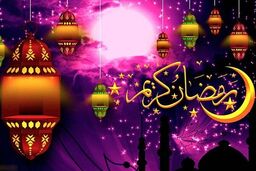 شرح دعای روز بیست‌ودوم ماه مبارک رمضان