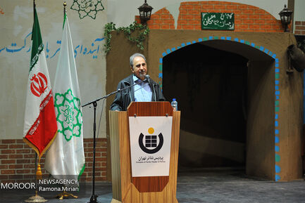 همایش پیاده روی سالمندان