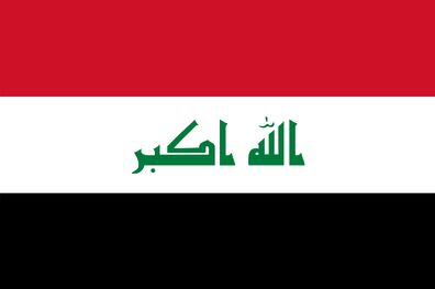 طرح افزایش ظرفیت تولید نفت در عراق تصویب شد