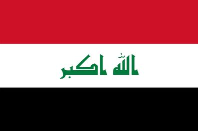 مرزهای عراق با ایران 22 اردیبهشت تعطیل است