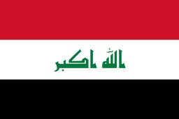 طرح افزایش ظرفیت تولید نفت در عراق تصویب شد