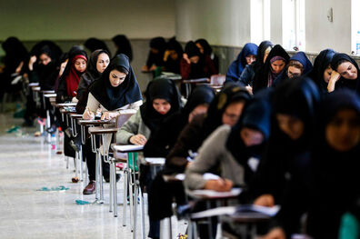 قشم، هاب بین‌الملل مراکز پیام نور خلیج‌فارس می‌شود