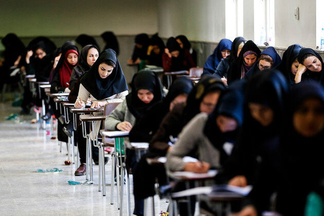 انتخاب رشته بیش از 50 درصد داوطلبان کنکور/ افزایش ظرفیت‌های جدید