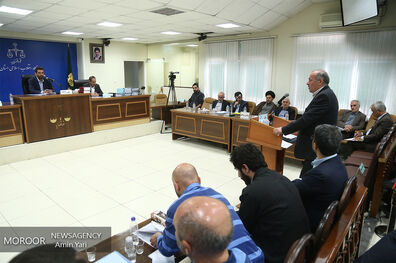 آغاز جلسه نهم رسیدگی به پرونده بانک سرمایه