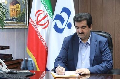 پیام تسلیت مدیر عامل بانک رفاه کارگران به مناسبت شهادت شهید فخری زاده