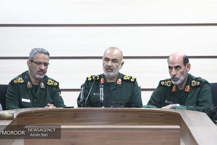 رونمایی از سایت اطلس جهادگران