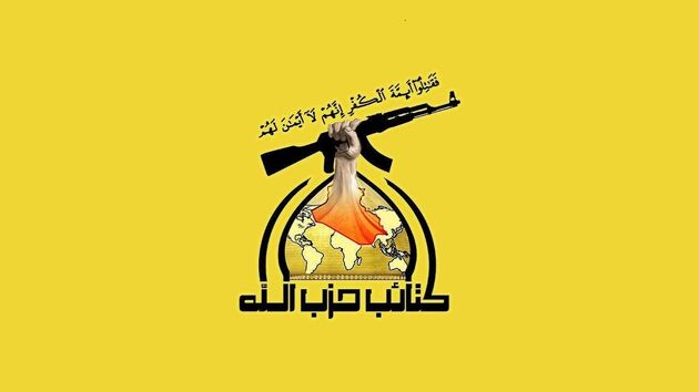 هدف عربستان از حمله به دکل‌های برق  ایجاد هرج و مرج در عراق است
