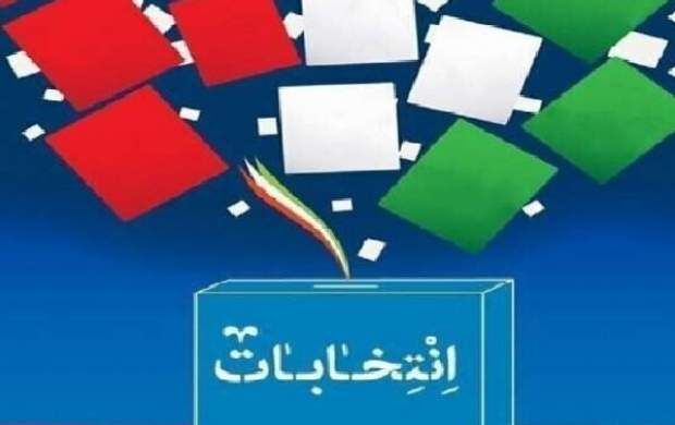 جزئیات جدید از حمله به صندوق اخذ رای
