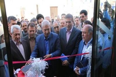 درمانگاه تامین اجتماعی شهرستان رزن افتتاح شد