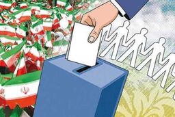 دعوت استانداراز مردم استان برای حضور گسترده در انتخابات