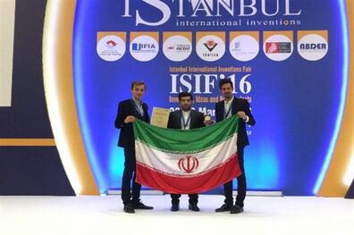 از مخترعان با ثبت اظهارنامه حمایت 20 ساله می شود