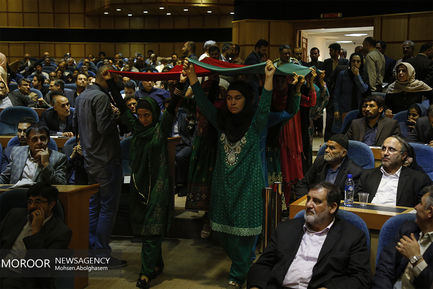 همایش روز جهانی مبارزه با مواد مخدر