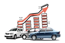 سقوط آزاد قیمت‌ها در بازار خودرو/ پژو پارس ۳۰ میلیون تومان ارزان شد!