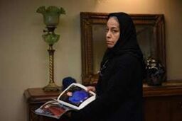 نمایش «خانه ای در خیابان چهل ویکم» در جشنواره سینمایی سائوپائولو