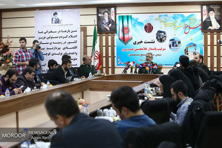 نشست خبری رییس سازمان بسیج مستضعفین -  چهارشنبه ۱۰ بهمن