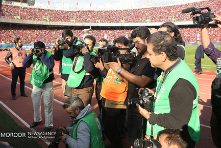 شعرآورد ۸۶ تهران