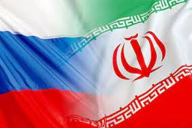 ایران و روسیه در مسیر همکاری‌های بیشتری قرار دارند