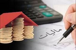 رکورد میزان صدور برگ مالیات قطعی مودیان شکسته شد