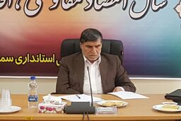 وزیر اقتصاد به سمنان سفر می کند/۶۰ طرح پیگیری می شوند