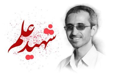 تصویربرداری سریال شهید شهریاری با ۵۰۰ بازیگر آغاز شد