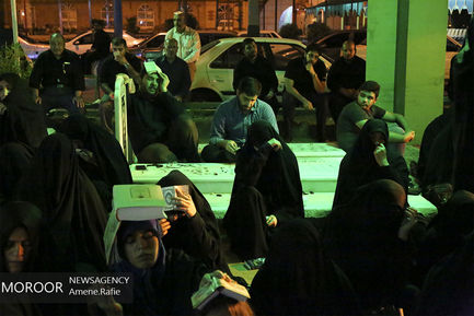 شب بیست و یکم ماه مبارک رمضان در جوار شهدای مدافع حرم اهواز