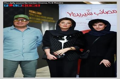 عکس/ رضا عطاران کنار ترلان پروانه
