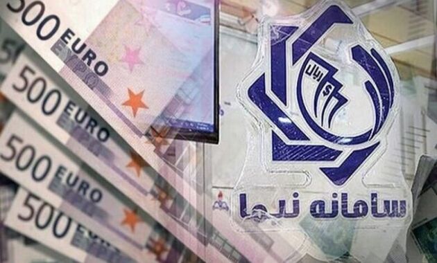 امروز مجموع ارز معامله شده در سامانه نیما معادل ۹۳ میلیون دلار بود