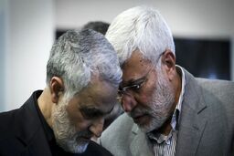 نام فرماندهان پیروزی به آرمان قدس گره خورده است