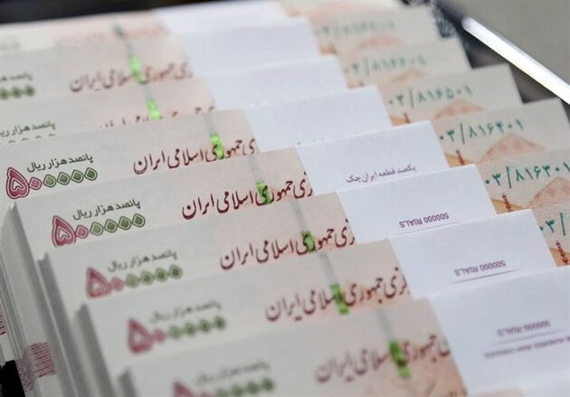 حقوق سال آینده ۱۱/۵ میلیون شد