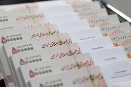 حداقل حقوق کارکنان دولت در سال آینده