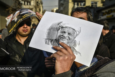 مراسم بزرگداشت هفتمین روز ارتحال آیت‌الله هاشمی رفسنجانی در اسلامشهر برگزار می‌شود