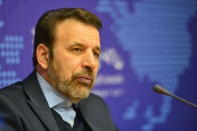واعظی: تخریب دیگران برای اثبات خود در انتخابات بدترین رویکرد است/ افزایش ظرفیت پهن باند داخل به 10 هزار گیگابایت