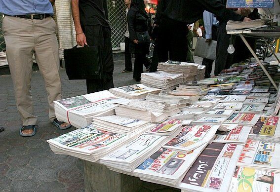 یارانه بیمه پاییز 96 رسانه ها آماده دریافت شد/پایان دی آخرین فرصت رفع نواقص پرونده بیمه فصل بهار