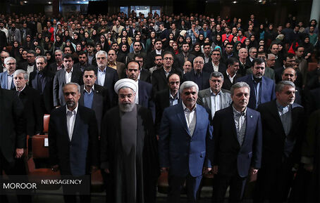 مراسم گرامیداشت روز دانشجو در دانشگاه تهران