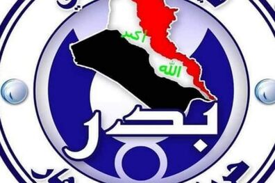 نظامیان آمریکایی با تابوت از خاک عراق خارج خواهند شد