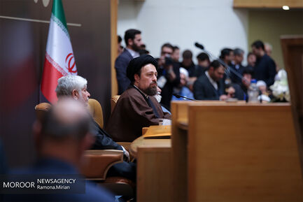 بزرگداشت آیت الله هاشمی رفسنجانی