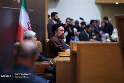 بزرگداشت آیت الله هاشمی رفسنجانی