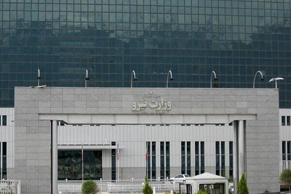 ابلاغ دستورالعمل مدیریت مصرف برق ساختمان‌های اداری وزارت نیرو