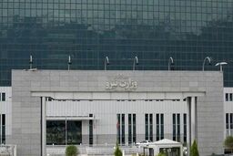 ابلاغ دستورالعمل مدیریت مصرف برق ساختمان‌های اداری وزارت نیرو