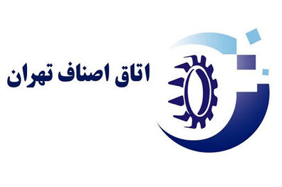 تنها گروه شغلی یک در شهر‌های قرمز امکان فعالیت دارند