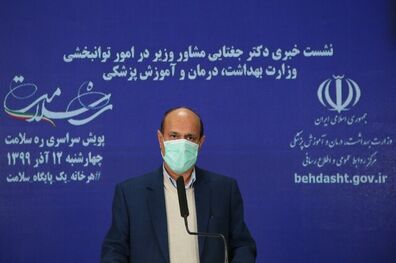 کاهش ۳۵ درصدی مراجعات به مراکز توانبخشی در پاندمی کرونا