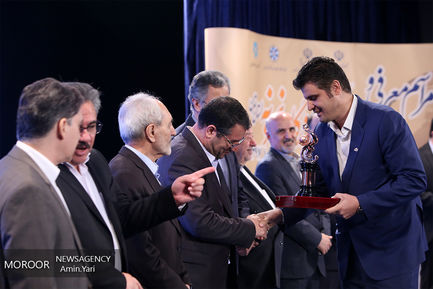 تجلیل از صادرکنندگان نمونه استان تهران