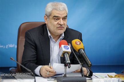 نشست خبری معاون وزیر صنعت، معدن و تجارت