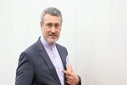 فرقه شیرازی ایدئولوژی انحرافی خود را اعلام کرد